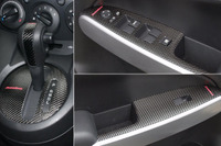 アテンザ / デミオ にカーボンパネルセット設定…オートエクゼ 画像