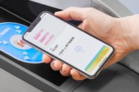 Suicaと共用できる…PASMOのApple Pay対応がスタート 画像
