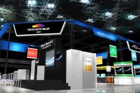 【東京オートサロン2021】リアルとオンラインで開催、カスタムカーの祭典　1月15-17日 画像