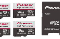 パイオニア、連続録画や上書き保存に強いドラレコ向けmicroSDメモリカード発売へ 画像
