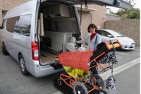 ハンディキャップ向けレンタルキャンピングカーを開発へ NEXCO中日本 画像