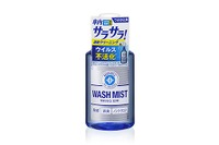 車内のウイルス99.99%減少「ルームピア ウォッシュミスト」、 つけかえ用ボトル発売 ソフト99 画像