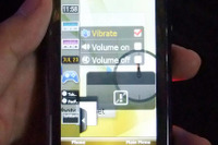 【神尾寿のアンプラグド特別編】iPhone 3Gが扉を開けた!? 国内携帯市場のボーダレス化(後編) 画像