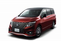 【日産 エルグランド 改良新型】デザイン一新、安全装備も充実…価格は369万4900円から 画像