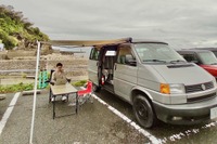 三浦半島で「トレイン&キャンピングカー」、カーステイと京急電鉄がMaaS連携 画像