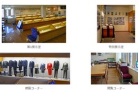 名鉄資料館が12月25日限りで閉館へ…見学予約枠を拡大 画像