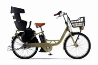 ヤマハ発動機、24型子乗せ電動アシスト自転車のカラーリング変更…2021年モデル発売へ 画像