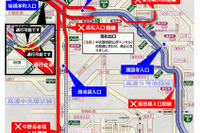首都高、復旧検討委員会を8日に開催…タンクローリー火災事故 画像