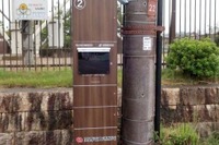 豊田自動織機、共用型宅配ボックス開発---電柱設置による試行を開始 画像