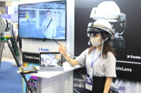 自動車関連工場にヘルメット一体型 複合現実デバイスを、ニコン・トリンブル…名古屋オートモーティブワールド2020 画像