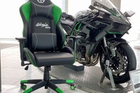 カワサキプラザ、Ninja H2 をイメージしたゲーミングチェア発売へ 画像