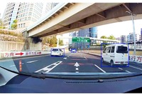 みつばコミュニティ「ドライブチャート」を導入 ドラレコで自動車運行管理 画像