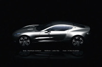 77台限定? アストンマーチンの新型V12スーパーカー 画像