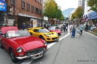 ビートル、ランチア、ヨタハチ、NSX! 長野のクルマ好きが愛する68台…南信州名車倶楽部 画像