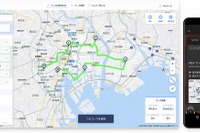 PCでドライブコース作成、アプリでナビゲーション…NAVITIMEが新機能提供開始 画像