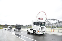 トラクタが鈴鹿のピットレーンを占拠、真相は…SUPER GT 第6戦 画像