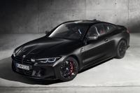 BMW M4 新型、510馬力「コンペティション」がKithとコラボ…世界限定150台 画像