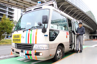埼玉工大 自動運転バス、信号機側ITS無線情報で自動停止・発進---オンライン授業も 画像