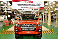 いすゞ、タイで生産台数累計500万台…56年11か月で達成 画像