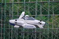 スカイドライブ「空飛ぶクルマ」公開へ…日本初の有人飛行モデル 11月4-6日 画像