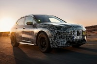 BMWの次世代EV『iNEXT』、11月10日にデザイン発表へ…生産は2021年から 画像