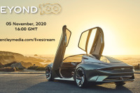 ベントレー「BEYOND100」、次の100年の変革を提示　11月5日デジタル開催 画像