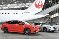 【日本カーオブザイヤー2020-2021】ヤリスやキックスなど、10ベストカーへ進出 画像