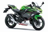 カワサキ Ninja 250、2021年モデルを発表…ニューグラフィックス採用 画像