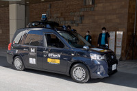 自動運転タクシーの実証実験を開始…5Gを活用、東京・西新宿エリアで 画像