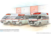 トヨタ救急車『ハイメディック』、累計生産1万台達成記念のPC用壁紙公開 画像