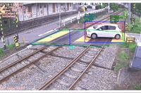 踏切に止まっている自動車や人をAIカメラが検知　実証実験を実施 画像