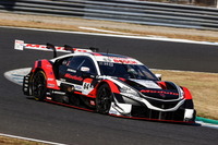 【SUPER GT 第7戦】Modulo NSX-GTが今季2度目のポールポジションを獲得…GT300はSUBARU BRZ R&D SPORTがポールポジション 画像