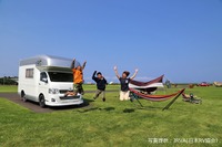 キャンピングカーの魅力は「家族の絆を深めてくれること」　日本RV協会調べ 画像