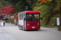 グリーンスローモビリティで観光…回遊性を高める 日光市で実証実験を開始 画像
