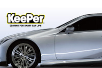 KeePer技研、純利益2.4倍増…コロナ禍で高まるコーティング需要 2020年6-9月期決算 画像