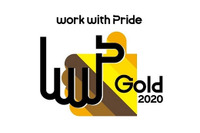 日産/三菱自/ブリヂストン、LGBTへの取り組みを評価する「PRIDE指標」で最高ランク獲得 画像