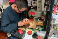 自動車登録手続きの押印・署名を廃止へ 画像
