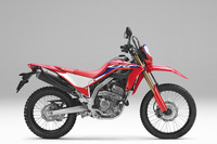 ホンダ CRF250L/ラリー、8年ぶりのフルモデルチェンジ…12月17日発売決定 画像