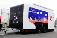 移動型バリアフリートイレ、トヨタ×LIXIL 共同開発…車いすでのイベント参加を支援 画像