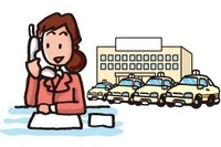 自動車教習所の学科研修をオンライン化 検討 画像