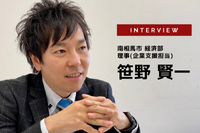 IPOを出口戦略にロボット関連産業の集積を目指す…南相馬市経済部理事（企業支援担当）笹野賢一氏［インタビュー］ 画像