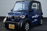 中山間地域で自動運転の公道実証実験---マクニカなど共同開発の超小型EV 画像