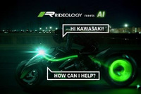 カワサキ、AIを活用した新ライダーサポートシステム開発へ 実証実験開始 画像