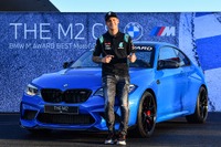 BMW M2に軽量版「CS」、MotoGP 予選最速のファビオ・クアルタラロ選手が獲得 画像