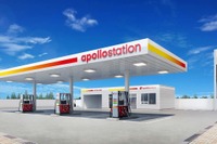 出光、新SSブランド「アポロステーション」導入…今後の具体的施策を発表 画像
