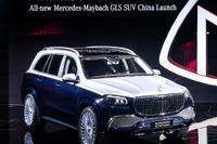 メルセデスマイバッハ初のSUV、新型 GLS がベース…広州モーターショー2020 画像