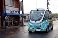 自動運転バスが定常運行を開始---国内で初めて、茨城県境町で 画像
