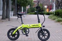 ハイブリッドバイク第2弾グラフィット『GFR-02』、力強くスムーズな走りを実感 画像