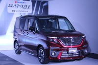 【スズキ ソリオ 新型】上質でダイナミックなデザインに進化 画像
