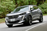 【プジョー 2008 新型試乗】脱ステーションワゴン！陽気だが思慮深いフレンチSUV…南陽一浩 画像